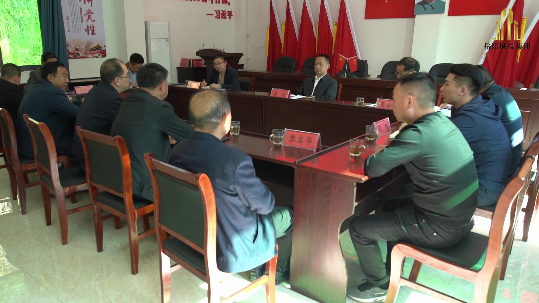 11.10李為副市長深入平江扶貧_Moment.jpg 11.10李為副市長深入平江扶貧_Moment.jpg