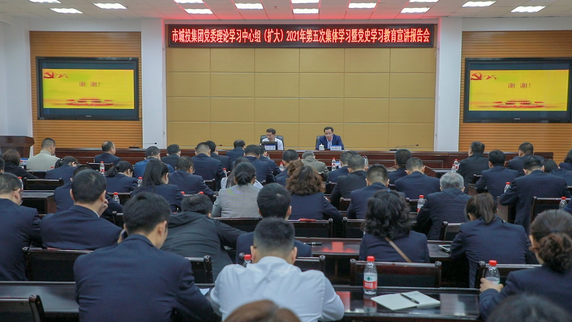 微信圖片_20210428172202.jpg 微信圖片_20210428172202.jpg