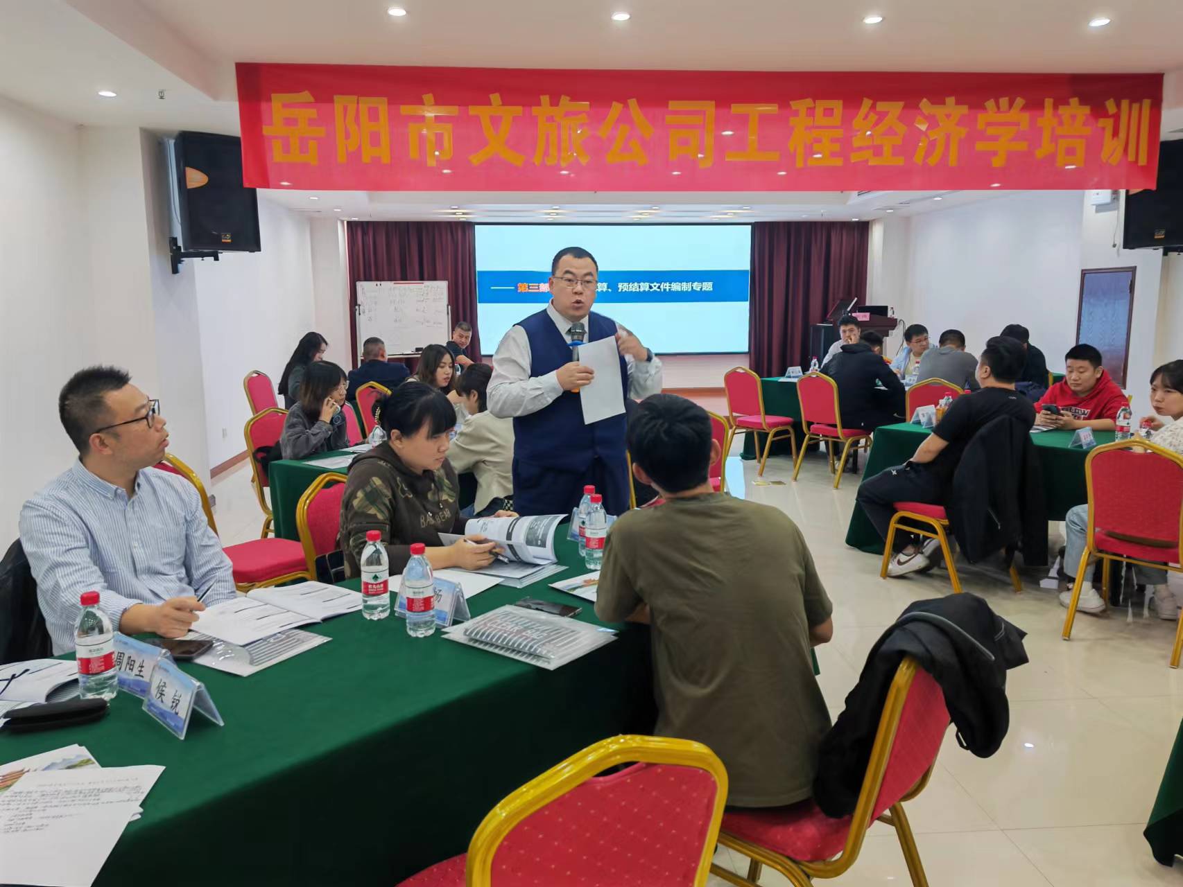 微信圖片_20231106170413.jpg 微信圖片_20231106170413.jpg